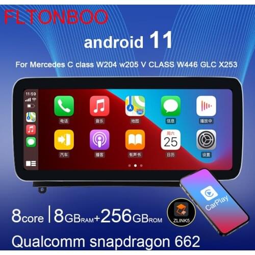 IPS Android Car Multimedia GPS Navigation Player for Mercedes Benz C class W204 w205 ntg 4.0 and ntg 4.5 and ntg 5.0