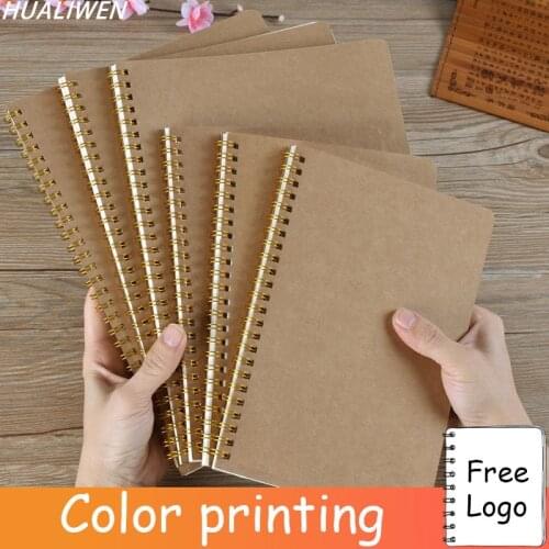 A6/A5/B5 Khaki Cover Notebook 100-page Paper Notepad Daily Writing Planner Diary Office School Supplies Stationery
