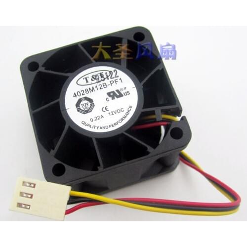 Nidec Home Fans