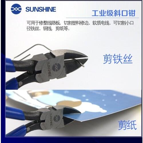 Sunshine SS-109 SS-110 Beveled Pliers Pointed Pliers For Mobile Phone Repair Shielding Cover Scissors Line Cutter