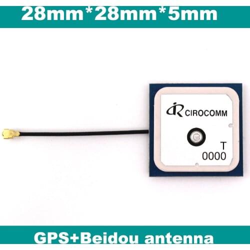 BEITIAN Cirocomm internal ceramic patch active BEIDOU GPS antenna,Dual GPS BEIDOU antenna,5cm IPEX, BT-0000