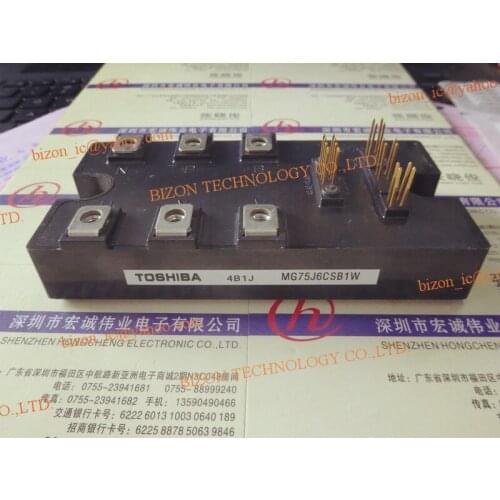 MG75J6CSB1W