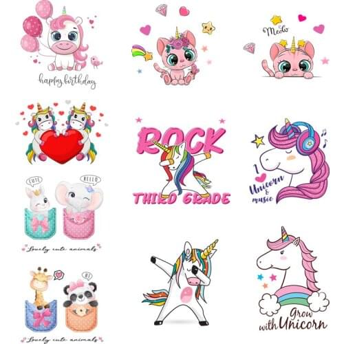 Cartoon style animal unicorn heat transfer printing sticker DIY iron in solid color T-shirt canvas bag decoration for baby