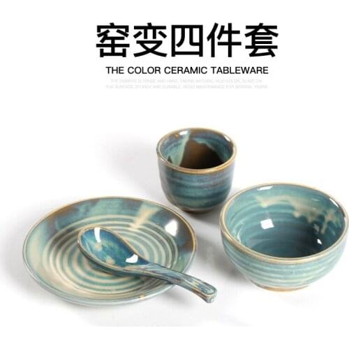 Hand-painted ceramic tableware set, rough pottery farmhouse hot pot set, water cup, rice bowl, slag plate and spoon