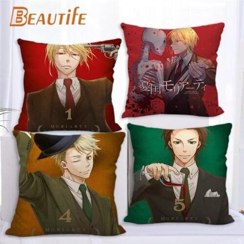 MORIARTY THE PATRIOT Pillowcase Animation Wedding Decorative Cotton Linen Pillow Case For Home Pillow Cover 45X45cm One Side
