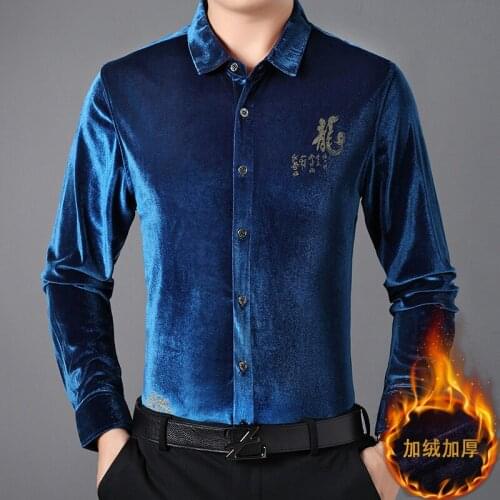 Winter Man Gold Velvet Shirts Long Sleeve China Dragon Velvet Clothes Thicken Warm Velour Dress Buttons Up