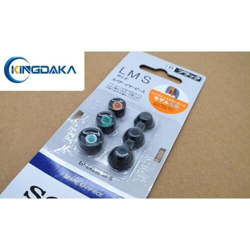 2set. original S/M/L Dual Colors Silicone flexible durable Colombia earbuds/ear tips for mdr dr xba series of in-ear earphone