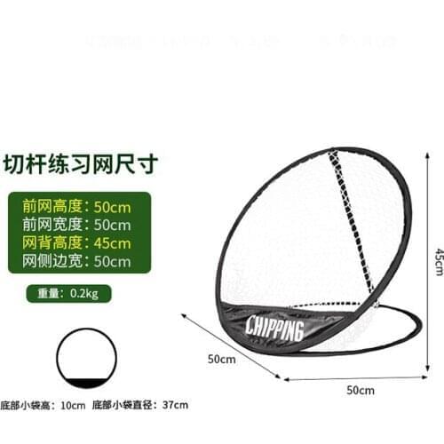 2 sets DropS shipping Pop-Up Golf Chipping Net Tainer Aid Foldable Target Net For Accuracy Swing Practice