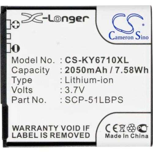 Cameron Sino 2050mAh battery for KYOCERA E6710 E6715 Torque Torque XT SCP-51LBPS Mobile, SmartPhone Battery