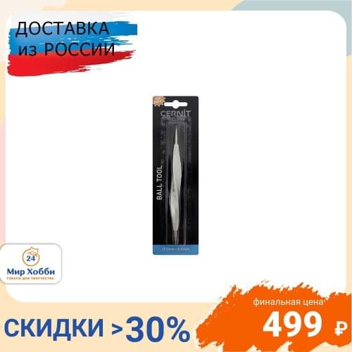 Инструменты для лепки Cernit China At AliExpress
