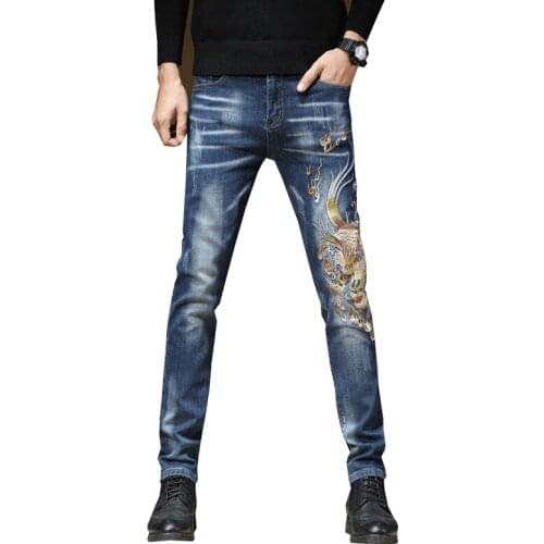 CINESSD Stretch Jeans For Men