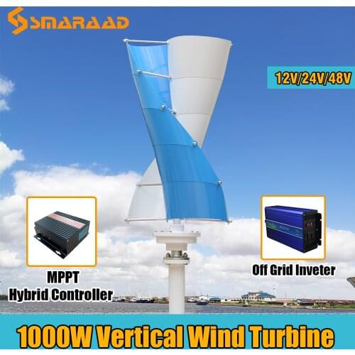 China Factory 1000w 12V 24V Home Wind Turbine Generator Windmill Fit For Street Lamps Monitoring Boat Home Free MPPT Controller