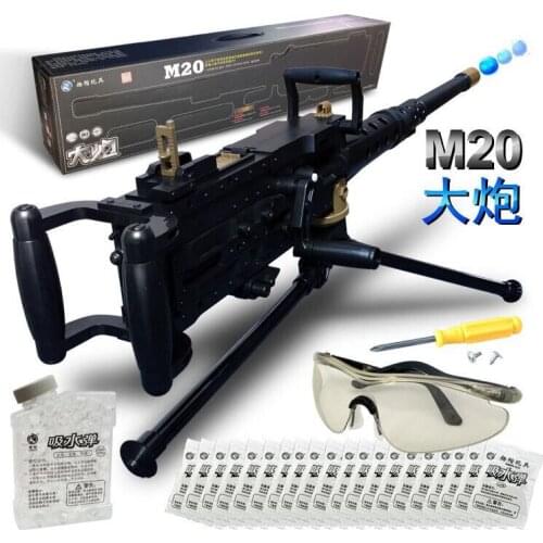 Hot Sales! High quality The new simulation submachine gun bursts of water bullet gun military model children toy guns