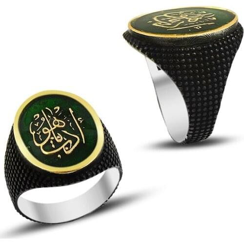 925 Silver Handmade Islamic Style Men Rings