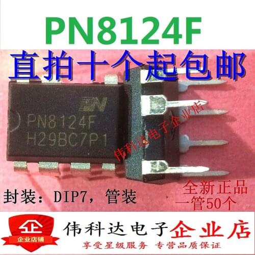 10pcs/lot Brand New & Original Pn8124f Induction Cooker Chips Switching Power Direct Plug Dip-7 Pin