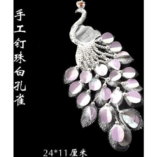 24*11CM Peacock Beaded Patches Sequined Pearl Patch for Wedding Dress Fashion Clothing DIY Large Size