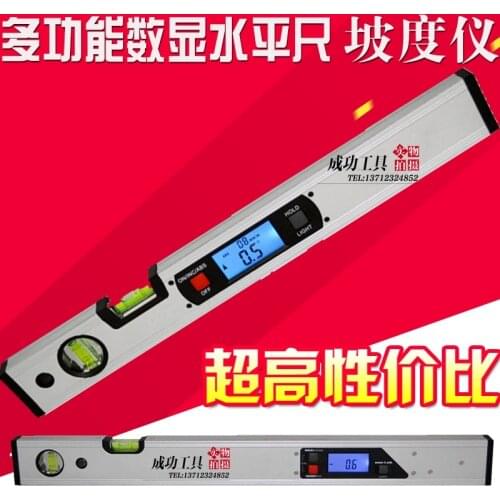 The utility model relates to an angle instrument, an angle ruler, a digital horizontal ruler, an electronic horizontal ruler, a