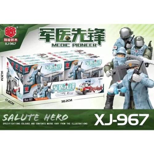 XJ967 domestic third-party full-joint movable building block assembly model medical pioneer special combat team for gifts