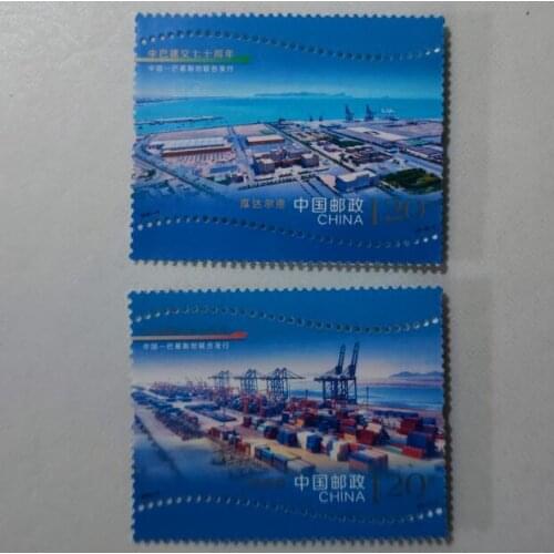 2PCS China Pakistan friendship 2021-9 ， Post Stamps Postage Collection