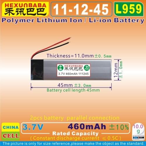 5pcs [L959] 3.7V 460mAh [111245] Polymer lithium ion / Li-ion battery for smart watch,mp3,mp4,BLUETOOTH earphone,GPS,speaker