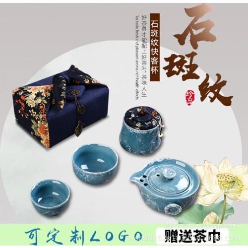 Chinese Kuai Ke Cup One Pot Two Cups 2 People Traveling Travel Tea Set Carrying Case Ceramic Stone Mark Kung Fu Teapot Teaware