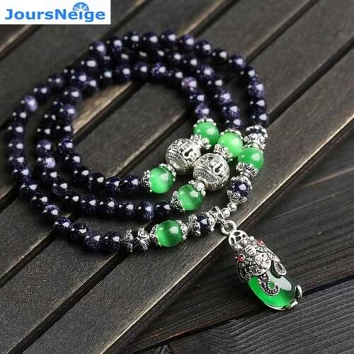 JoursNeige Dark Blue Sand Natural Stone Bracelets Green Cat Eye Pi Xiu Pendant for Men Women Stone Bracelet Multilayer Jewelry