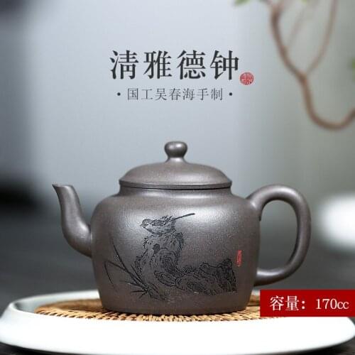 Yixing Zisha teapot famous artist pure handmade teapot