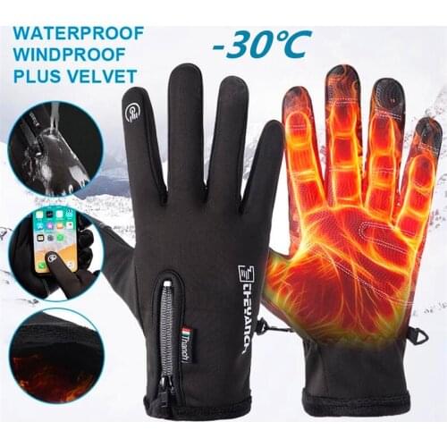 Autumn And Winter Zipper Outdoor Sports Riding Gloves Warm Windproof Waterproof Gloves Touch Screen Gloves Men And Women Gloves