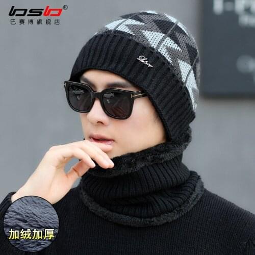 Winter Mens Hats Midddle-age and Elderly Fashion Woolen Hats Warm Knitted Winter Outdoor Cycling Hats Bonnet Beanies
