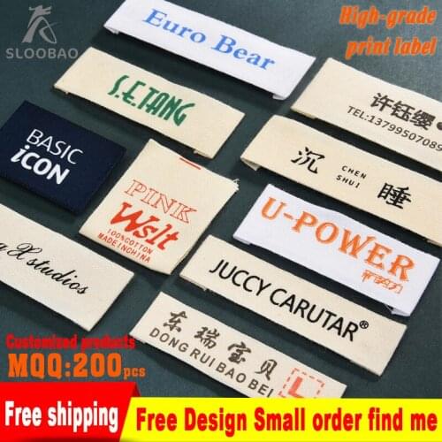 Korean pure cotton Silk screen thermal transfer Soft and clear print label Lead bid Clothing label factory direct sales MQQ200