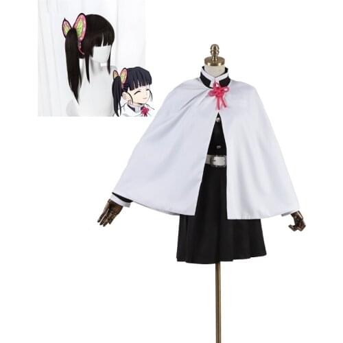 Anime Demon Slayer Cosplay Costume Tsuyuri Kanawo Halloween Party Full Set Outfits Children Kids Role Play Performance Costumes