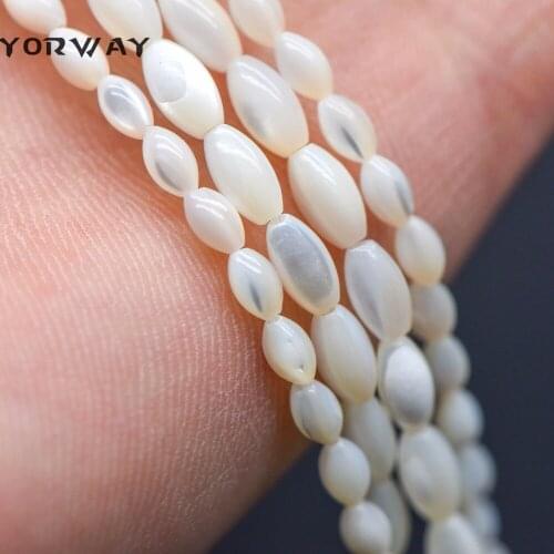 White Mother of Pearl Shell Oval Beads 7mm/ 5mm -(#V1208) Full Strand