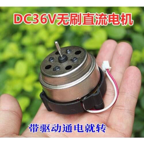 DC24-36 v brushless dc motor with driving power can turn a microwave dc motor