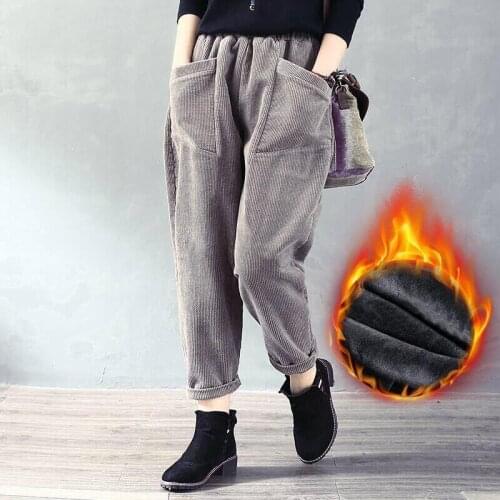 KPaCotAkoWka Women's Insulated Trousers
