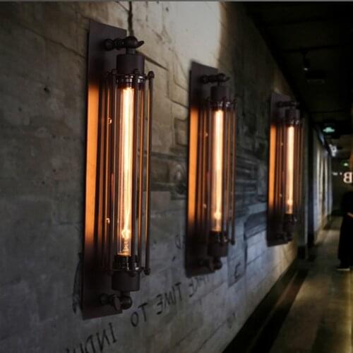 Vusum Wall Lights