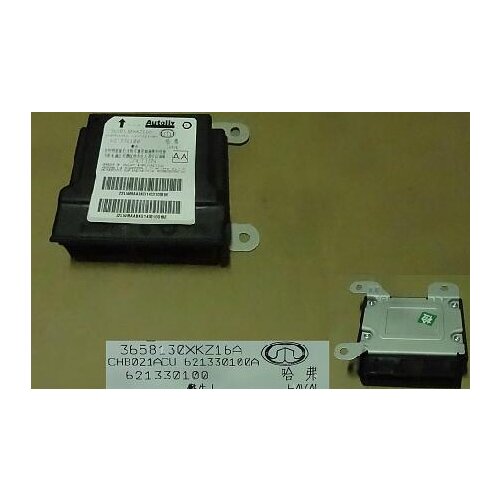3658130XKZ16A Airbag electronic control unit for greatwall h6
