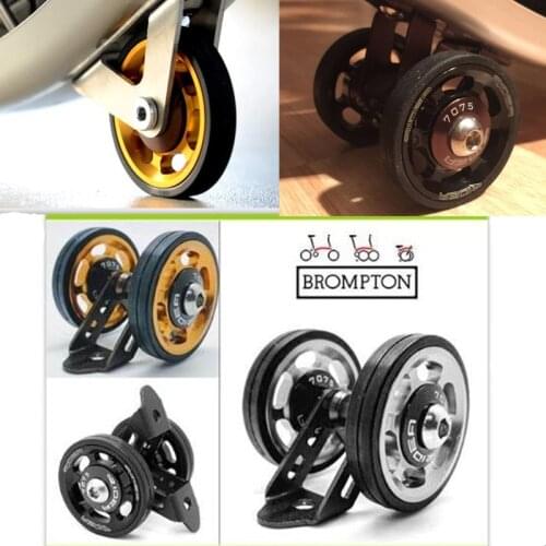 Ridea mudguard wheel single/double wheel for brompton bike mud removal wheel gold silver black