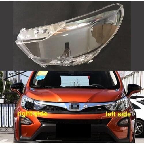 Front Headlamps Cover Lens Transparent Lampshades Lamp Shell Masks For BYD Yuan 2016 2017 2018