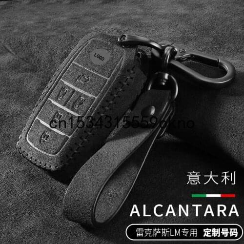 For Lexus LM LM300H 2020 Car Key Case Cover High Grade Alcantara Suede Car Accessories