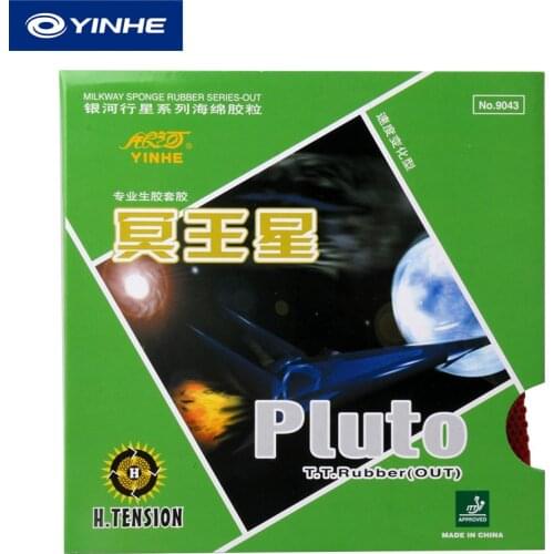 Galaxy / Milky Way / Yinhe Pluto Medium Pips-Out Raw Rubber Table Tennis (PingPong) Rubber With Sponge