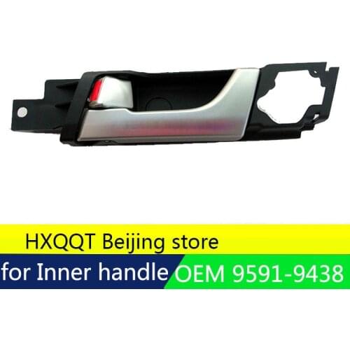Left front door handle driver 1PC For Chevy Captiva 2006 2012 Front Inside Door Catch Left Trim 95919438
