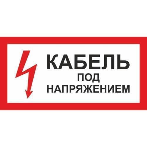 Технотерра Car Exterior Accessories