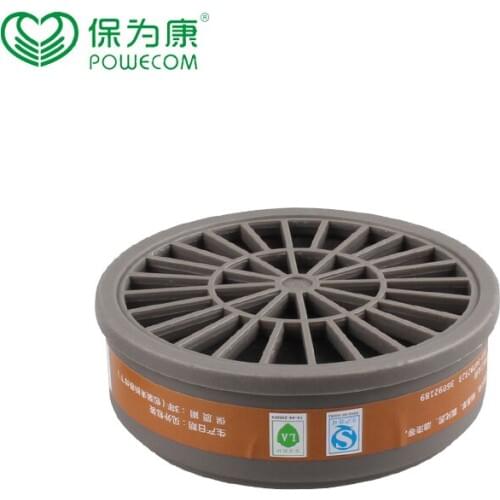 No. 3 dust cover filter box 3600 dust cover filter box special filter box filter 3603 dust cover filter box