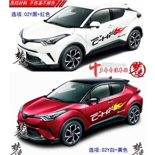 Car Sticker FOR Toyota C-HR 2016-2020 Personalized Decorative Decal CHR Dynamic Body Sticker Decoration