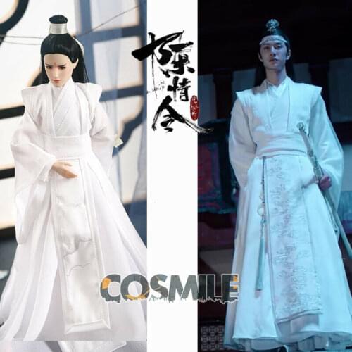 The Untamed Lan Wangji Cosplay Costume 1/3 1/4 1/6 BJD Clothes Clothing limit christmas gift