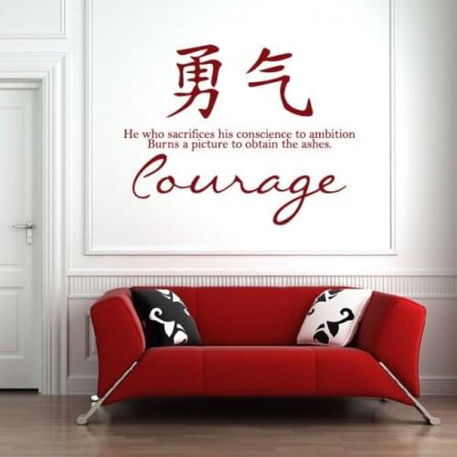 Black Red Color Wall Stickers Home Decor Living Room Nontoxic PVC Removable Wall Decal Chinese character adesivo de parede ZA163