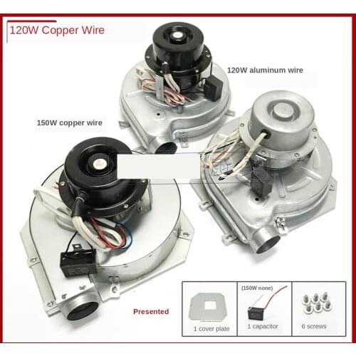 Fan, noodle cooker, steam ladle furnace, blower, 120W 150W copper wire
