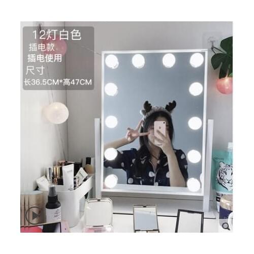 Makeup mirror desktop led light large Nordic ins household vanity mirror beauty with bulb net red desktop mirror