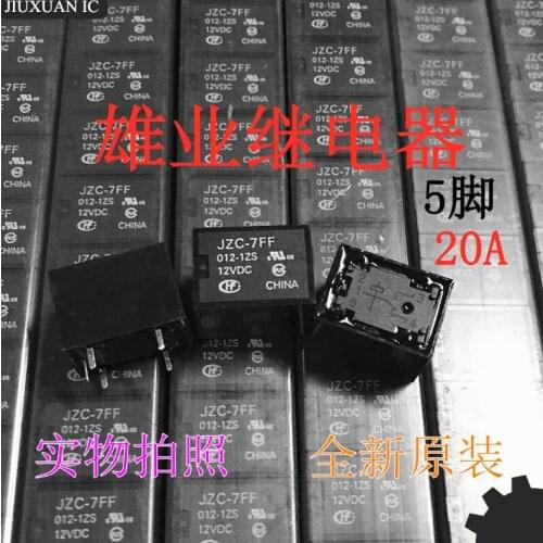 10pcs/lot [In stock] Relay HF7FF 012-1ZS 12VDC HG4123 012-2C 5pins