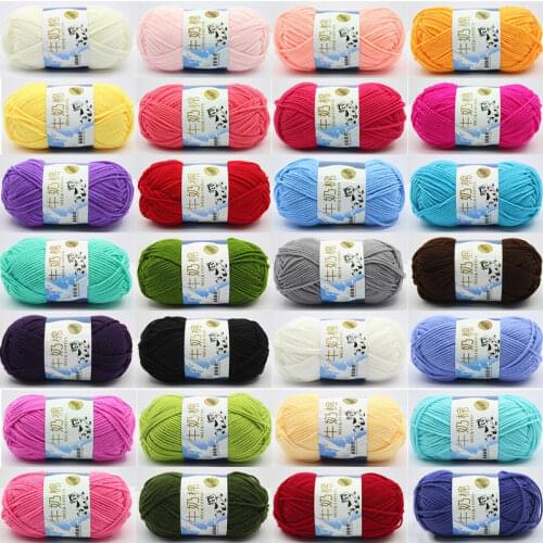 50g/set of milk cotton yarn high-quality hand-knitted thread soft and warm DIY medium thick hand-knitted thread special offer
